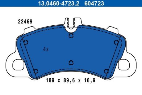 Автозапчасть ATE 13046047232