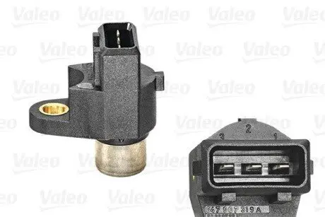 Автозапчасть Valeo 254126