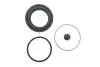 Ремкомплект супорта (переднього) Audi 80 72-78/VW Golf 74-83 (d=44mm) (Ate) QUICK BRAKE 114-0446 (фото 1)