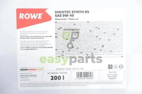 Олива 0W40 HIGHTEC SYNTH RS (200L) (MB 229.5/Porsche A40/VW 502 00/505 00/BMW Longlife-01/Ford WSS-M2C937-A) (ACEA A3/B4) (API SN/CF) ROWE 20020-2000-99