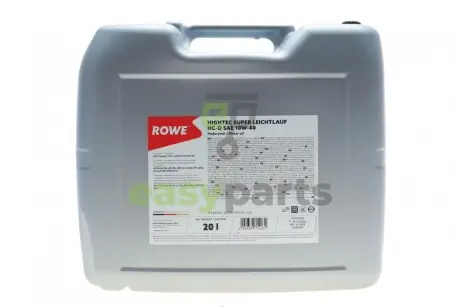 Олива 10W40 HIGHTEC SUPER LEICHTLAUF HC-O (20L) (VW 501 01/505 00/MB 229.3/226.5/229.1/RN 0700/0710) ROWE 20058-0200-99
