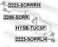 Стабилизатор FEBEST 2299SORR (фото 2)