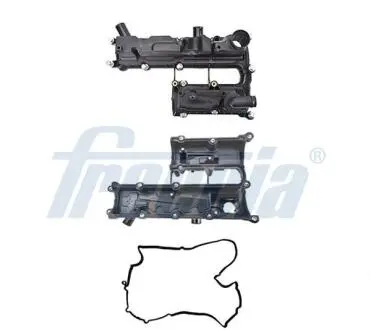 Фото 1 - кришка ГБЦ FRECCIA VC21-1033 Кришка ГБЦ FRECCIA VC21-1033 (фото 1)