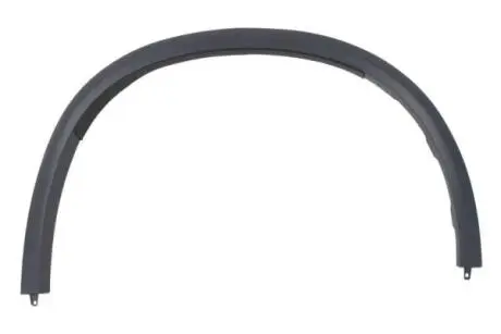 Автозапчасть BLIC 5703080098372P