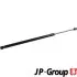 Амортизатор багажника Skoda Superb (3V) JP GROUP 1181224200 (фото 1)