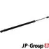 Амортизатор багажника Skoda Rapid JP GROUP 1181218200 (фото 1)