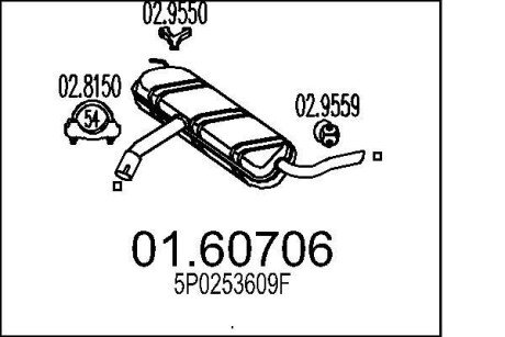 Глушник вихлопних газів (кінцевий) MTS 0160706