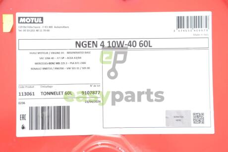 Олива 10W40 NGEN 4 (60L) (MB 229.3/RN0710/RN0700/PSA B71 2300/VW 501 01/VW505 00) (113061) MOTUL 387804