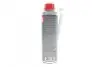 Присадка-очисник паливної системи FUEL SAVER GASOLINE (300ml) (112136) MOTUL 103103 (фото 3)