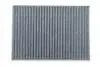 Фільтр салону BMW 5 (G30/F90)/7 (G11/G12) 15- (вугільний) (к-кт 2 шт.) SOFIMA S 4370 CA (фото 4)