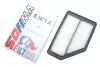 Фільтр повітряний Honda CR-V II/CR-V III/FR-V 2.2D 05- SOFIMA S 3471 A (фото 2)