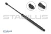 Gas Spring STABILUS 221584 (фото 1)