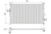 Радіатор охолодження Сitroen Berlingo/C4/C5/Jumpy/Peugeot 308/508/Expert/Partner 1.6/1.6D/2.0D 10- Valeo 701173 (фото 1)