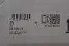 Комплект ланцюга ГРМ BMW X3 (E83)/X4 (F26)/X5 (F15/F85)/X6 (E71/E72) 07- N47/M47/N57 INA 559181821 (фото 2)