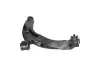 Автозапчасть KAVO PARTS SCA10203 (фото 4)