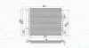 Condenser, air conditioning MAGNETI MARELLI 350203977000 (фото 1)