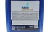 Олива трансмісійна TUTELA MULTI CVT 700 (20L) (VW G 052 180/G052 516/BMW EZL799/EZL799A) Petronas 76153R41EU (фото 2)