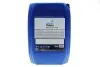 Олива трансмісійна TUTELA MULTI CVT 700 (20L) (VW G 052 180/G052 516/BMW EZL799/EZL799A) Petronas 76153R41EU (фото 3)