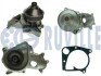 Водяна помпа BMW (E38/E39/E46/X5)/Land Rover/Opel Omega 2.5D/Dti/3.0D 1998- RUVILLE 561072 (фото 1)