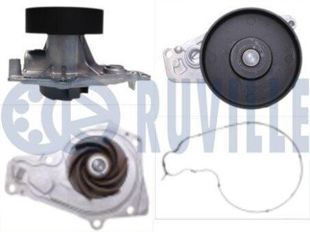 Водяна помпа BMW F20/F30/F32/G11 3.0 15- RUVILLE 561767