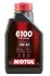 6100 Syn-nergy SAE 5W40 12X1 L -NEW MOTUL 112961 (фото 1)