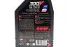 Олива 10W30 300V Factory Line Road Racing 4T (1L) (112546) MOTUL 837711 (фото 2)