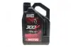 Олива 10W30 300V FACTORY LINE OFF ROAD 4T (4L) (112537) MOTUL 847541 (фото 1)