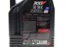 Олива 10W30 300V FACTORY LINE OFF ROAD 4T (4L) (112537) MOTUL 847541 (фото 2)