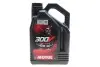 Олива 10W40 300V FACTORY LINE OFF ROAD 4T (4L) (112559) MOTUL 847641 (фото 1)
