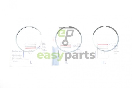 Кільця поршневі BMW 3 2.0 (M47)/3.0(M57) (84.0mm/STD) (3-2-2) NPR 120 007 0046 00