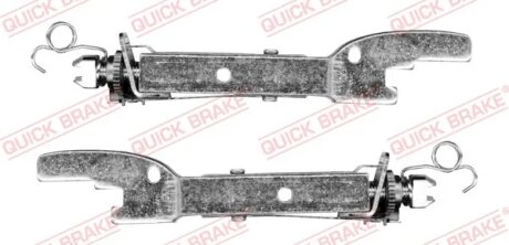 Автозапчасть QUICK BRAKE 10153007