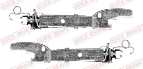 Автозапчасть QUICK BRAKE 10153007