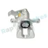 Фото 6 - zacisk ham./ty┼ü/ hyundai accent 10-, kia rio 11-17 /p/ RAP BRAKES RK0655 ZACISK HAM./TY┼ü/ HYUNDAI ACCENT 10-, KIA RIO 11-17 /P/ RAP BRAKES RK0655 (фото 6)