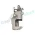 Фото 9 - zacisk ham./tyј/ renault megane 02-, scenic 03- /p/ RAP BRAKES RK0559 ZACISK HAM./TYЈ/ RENAULT MEGANE 02-, SCENIC 03- /P/ RAP BRAKES RK0559 (фото 9)