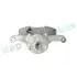 Фото 3 - zacisk ham./prz/ nissan qashqai 1,5-2,0d ci 07- /l/ RAP BRAKES RK0177 ZACISK HAM./PRZ/ NISSAN QASHQAI 1,5-2,0D CI 07- /L/ RAP BRAKES RK0177 (фото 3)