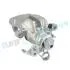 Фото 1 - zacisk ham./tyј/ vw golf ii/iii, passat 88-97 /l/ RAP BRAKES RK0598 ZACISK HAM./TYЈ/ VW GOLF II/III, PASSAT 88-97 /L/ RAP BRAKES RK0598 (фото 1)