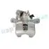 ZACISK HAM./TYЈ/ HONDA JAZZ 02-13, CITY 08- /P/ RAP BRAKES RK0483 (фото 3)