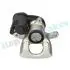 Фото 6 - zacisk ham./ty┼ü/ renault kadjar 15- /p/ RAP BRAKES RK0717 ZACISK HAM./TY┼ü/ RENAULT KADJAR 15- /P/ RAP BRAKES RK0717 (фото 6)