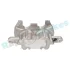 Фото 4 - zacisk ham./prz/ chrysler 300c 04-12 /p/ RAP BRAKES RK0675 ZACISK HAM./PRZ/ CHRYSLER 300C 04-12 /P/ RAP BRAKES RK0675 (фото 4)