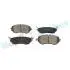 KLOCKI HAM./PRZ/ AUDI Q4 E-TRON 21- RAP BRAKES RP1674 (фото 1)