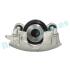 ZACISK HAM./PRZ/ OPEL ASTRA 95- /L/ RAP BRAKES RK0214 (фото 4)
