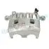 Фото 3 - zacisk ham./prz/ subaru xv 12- /p/ RAP BRAKES RK0771 ZACISK HAM./PRZ/ SUBARU XV 12- /P/ RAP BRAKES RK0771 (фото 3)