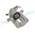 ZACISK HAM./TYЈ/ AUDI A3 96- /P/ RAP BRAKES RK0058 (фото 8)