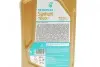 Олива 0W20 SYNTIUM 7000 LL (1L) (BMW LL-17 FE+) (API SP) (ILSAC GF-6A/ACEA C6) Petronas 70719E18EU (фото 2)