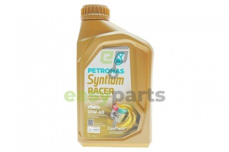 Олива 10W60 SYNTIUM RACER (1L) (API SN/CF) (ACEA A3/B4) (FCA 955535-H3) Petronas 70000E18EU