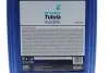 Олива 75W90 TUTELA AXLE 500 (20L) (MIL PRF 2105D) (API GL-5) Petronas 76631R41EU (фото 2)