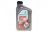 Олива SPRINTA T500 (1L) (ISO EGC/TISI/JASO FC) (API TC) Petronas 73049E15EU (фото 1)