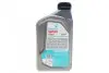 Олива SPRINTA T500 (1L) (ISO EGC/TISI/JASO FC) (API TC) Petronas 73049E15EU (фото 3)