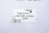 Фото 3 - олива 0W30 SYNTIUM X (200L) (PSA B71 2312/ACEA C2) Petronas 70981251EU Олива 0W30 SYNTIUM X (200L) (PSA B71 2312/ACEA C2) Petronas 70981251EU (фото 3)