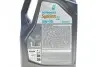 Фото 2 - олива 0W30 SYNTIUM X (5L) (PSA B71 2312/ACEA C2) Petronas 70981M12EU Олива 0W30 SYNTIUM X (5L) (PSA B71 2312/ACEA C2) Petronas 70981M12EU (фото 2)